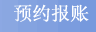 开云手机入口官网