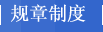 开云手机入口官网