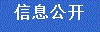 xgk@vip.163.com