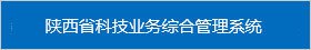 招标与采购管...