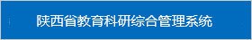 5月11日