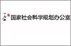 开云官网首页科技部