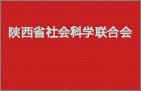 陕西省开云官网首页厅