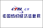 由科技研究院牵头