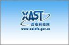 工业和信息化部